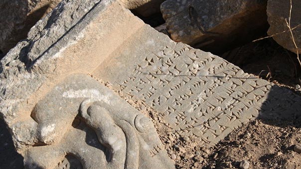 وزارة الثقافة العراقية: ’داعش’ دمر أكثر من 70 % من آثار مدينة النمرود