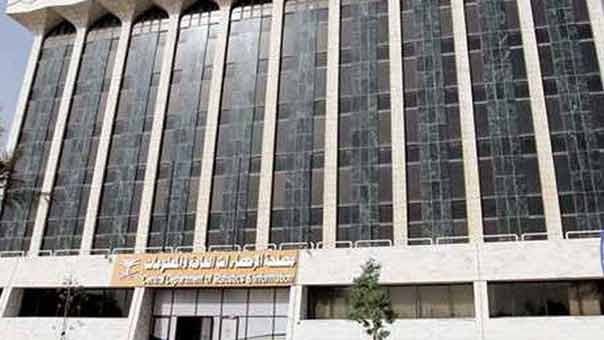 السعودية: الإحصاء تتجاهل أكثر من 300 عاطل عن العمل من حملة الدكتوراه