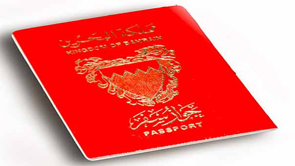 الإيكونوميست: في الخليج .. احتج واخسر جواز سفرك