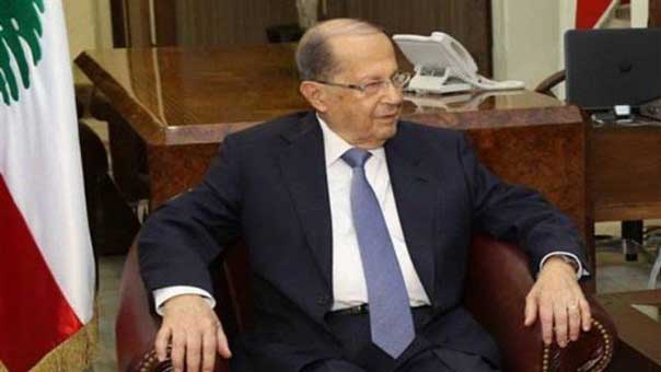 الرئيس عون: لبنان سينهض من جديد .. وسأسهر على حماية مصالح الدولة