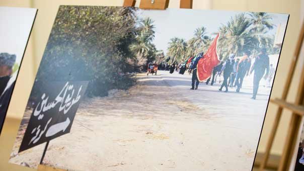 المستشارية الثقافي الايرانية تنظم معرضاً للرسومات الفنية والصور الفوتوغرافية العاشورائية