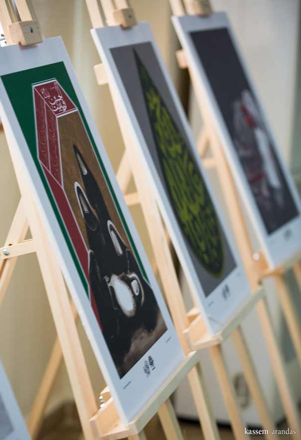 المستشارية الثقافي الايرانية تنظم معرضاً للرسومات الفنية والصور الفوتوغرافية العاشورائية