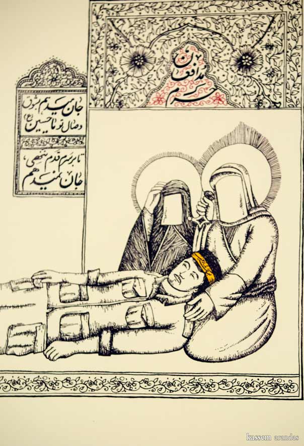 المستشارية الثقافي الايرانية تنظم معرضاً للرسومات الفنية والصور الفوتوغرافية العاشورائية