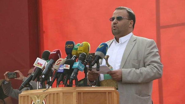 الصماد: لن نساوم على كرامة بلدنا وسنواجه كل من ينتهك سيادة اليمن