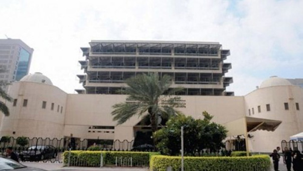 محكمة الاستئناف البحرينية تؤيد أحكاماً بالاعدام والسجن المؤبد بحق 10 مواطنين