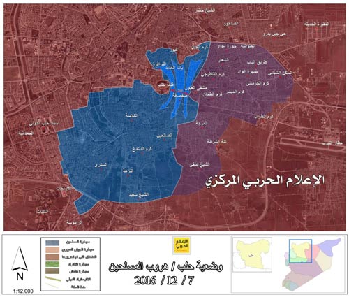 الجيش السوري يقترب من السيطرة التامة على حلب.. والمجموعات المسلحة المحاصَرة قررت الخروج من المدينة