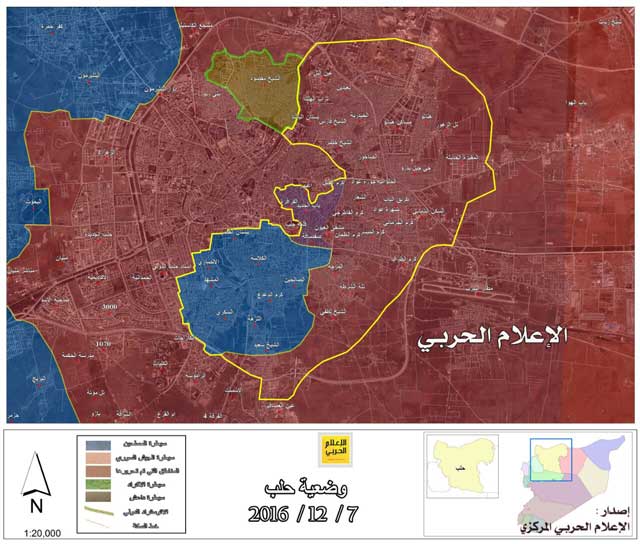 الجيش السوري يستكمل سيطرته على احياء حلب القديمة وقواته تلتقي مع عناصر حامية القلعة