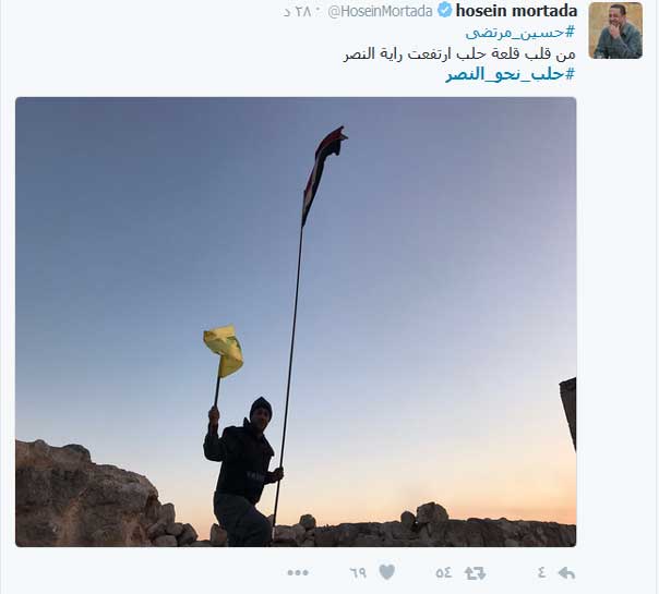 أجراس النصر تقرع .. #حلب_نحو_النصر ايقونة التفاعل الاجتماعي