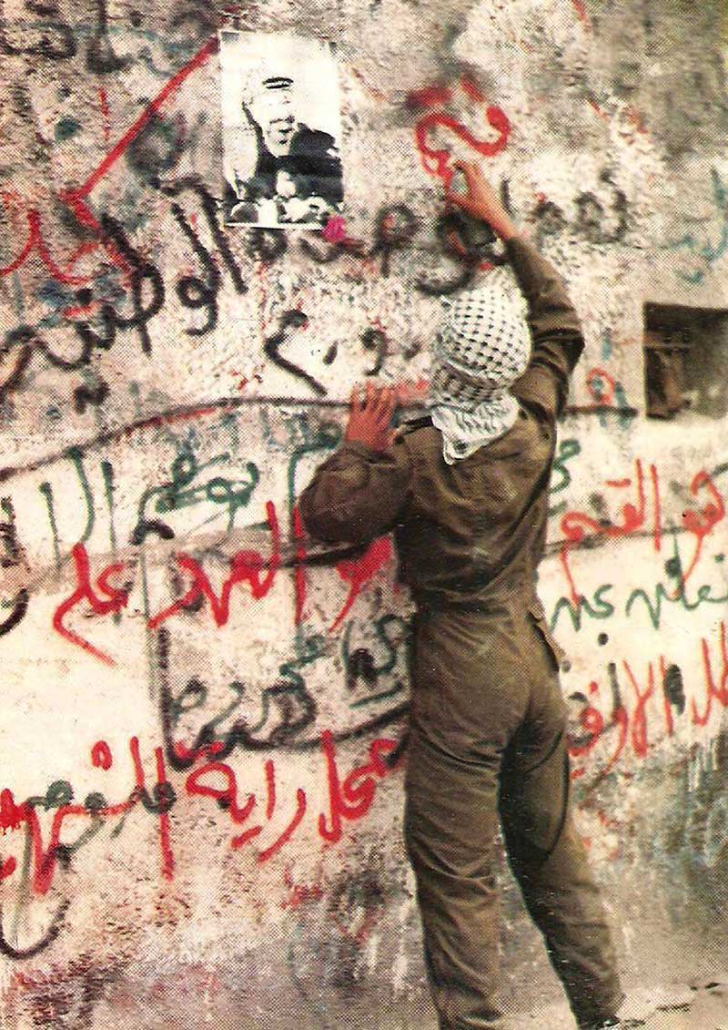 تسعة وعشرون عاماً على ’انتفاضة الحجارة’ .. ومسيرة النضال الفلسطيني لم تتوقف