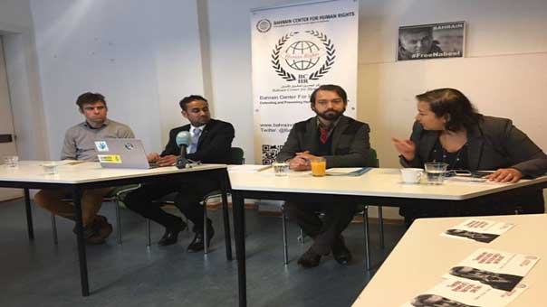 نقاش في العاصمة الألمانية حول تدهور أوضاع حقوق الإنسان في البحرين: 1153 معتقلاً عام 2016