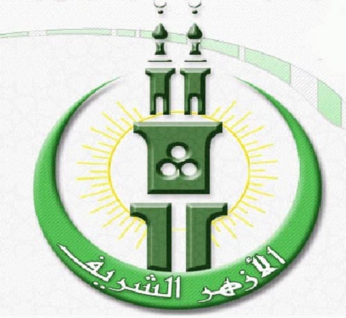 تفجير يستهدف الكاتدرائية المرقسية بالقاهرة يودي بعشرات الضحايا والجرحى.. والأزهر يدين