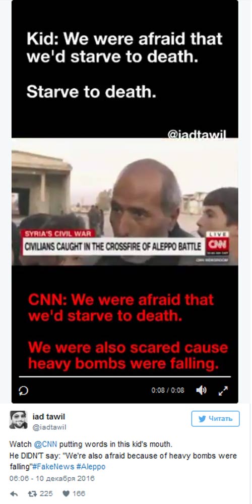 وسائل الإعلام الأمريكية تحرّف الحقائق حول سوريا