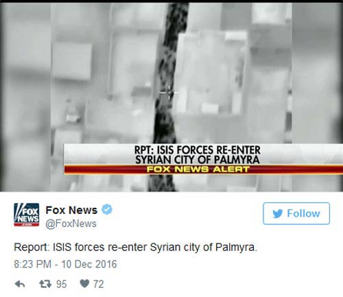 وسائل الإعلام الأمريكية تحرّف الحقائق حول سوريا