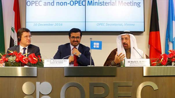 إرتفاع أسعار النفط في آسيا بعد اتفاق فيينا