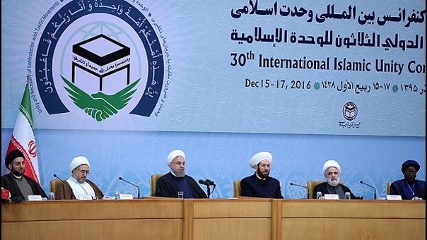 مؤتمر الوحدة الاسلامية بدورته الـ 30 في طهران: الوحدة وضرورة التصدي للجماعات التكفيرية