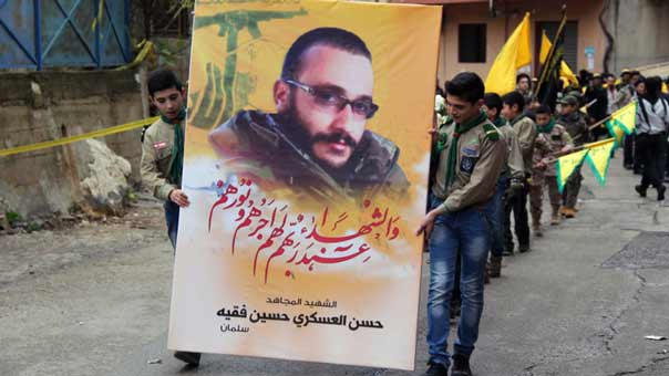 الشهيد المجاهد حسن العسكري حسين فقيه في بلدة عين قانا