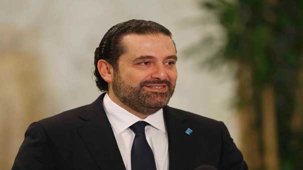 سعد الحريري