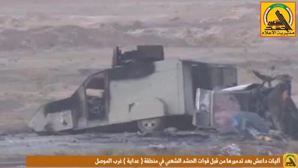 الحشد الشعبي يحبط هجوما لـ&rsquo;داعش&rsquo; قرب قرية الشريعة غرب تلعفر