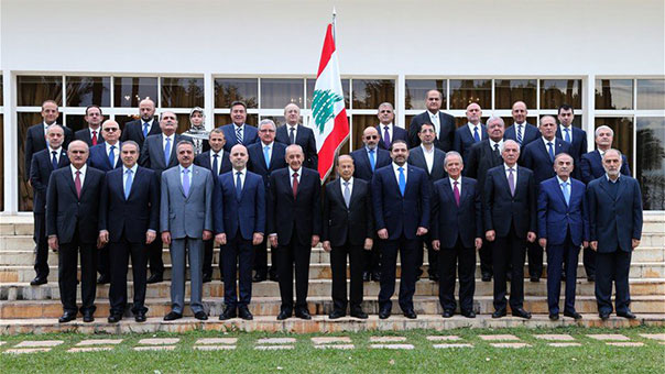 الصورة التذكارية للحكومة 