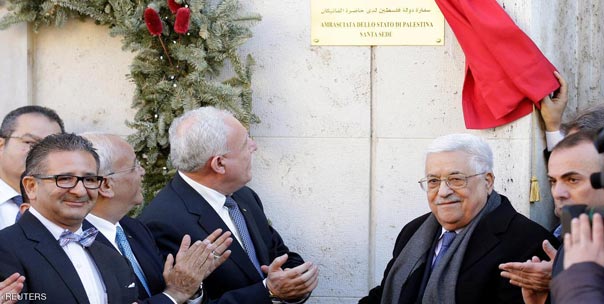عباس يفتتح السفارة الفلسطينية في الفاتيكان