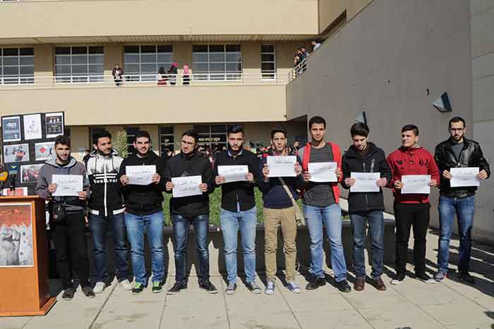  طلاب الجامعة اللبنانية يتضامنون مع البحريينيين 