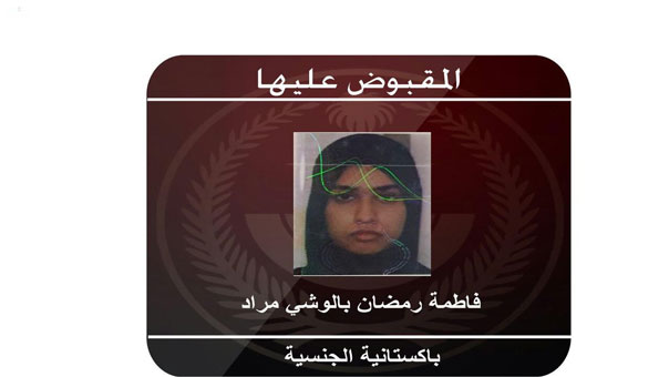 تفجير &rsquo;إرهابيين 2&rsquo; نفسيهما والقبض على اثنين في جدة