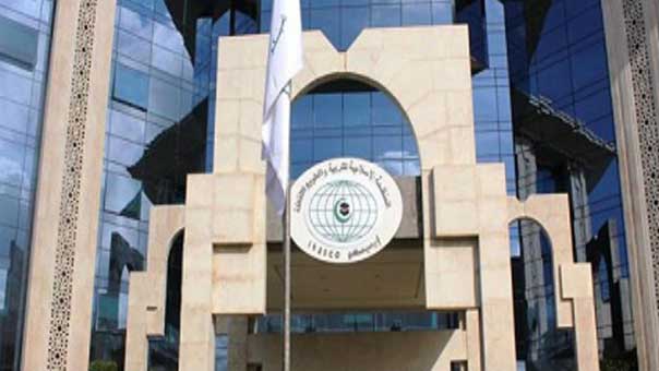 &rsquo;مشهد المقدسة&rsquo; عاصمة الثقافة الاسلامية لعام 2017