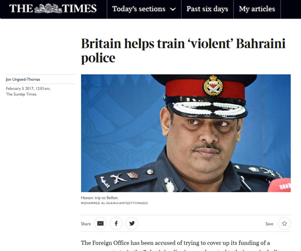 &rsquo;التايمز&rsquo;: بريطانيا موّلت تدريب مسؤولين بحرينيين على قمع الاحتجاجات