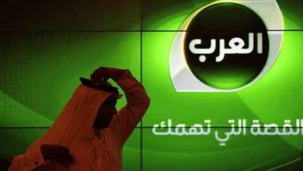 إغلاق قناة العرب التابعة للوليد بن طلال بشكل نهائي