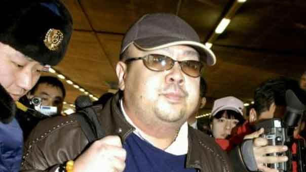 إغتيال الأخ غير الشقيق للزعيم الكوري الشمالي في ماليزيا