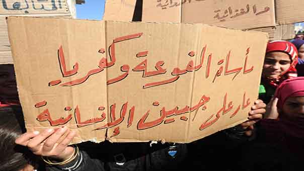 أهالي كفريا والفوعة: لوضعنا على أجندة مؤتمري &rsquo;أستانا&rsquo; و&rsquo;جنيف&rsquo;