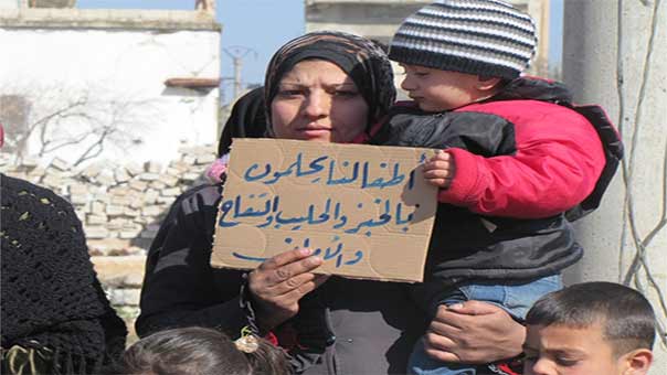  وقفة جديدة لأهالي كفريا والفوعة ضد الحصار الجائر