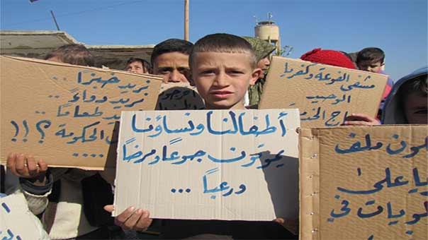  وقفة جديدة لأهالي كفريا والفوعة ضد الحصار الجائر