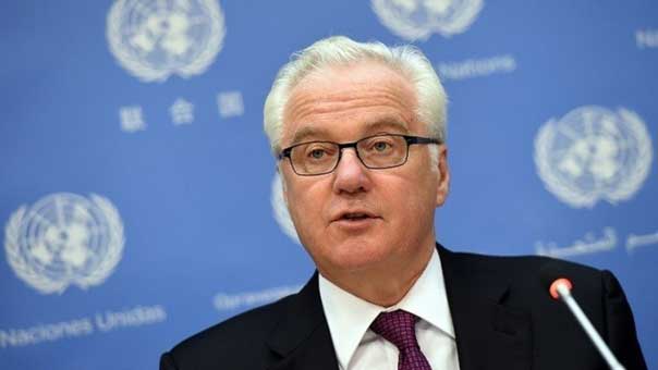 وفاة مندوب روسيا الدائم لدى الأمم المتحدة فيتالي تشوركين