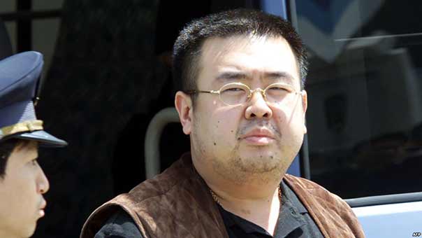 سيول تتهم رسمياً بيونغ يانغ باغتيال كيم جونغ نام وتثير القضية في المجتمع الدولي