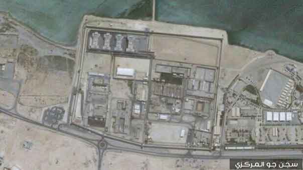 البحرين: معتقلو &rsquo;جو&rsquo; يُضربون عن الطعام احتجاجًا على سوء معاملتهم