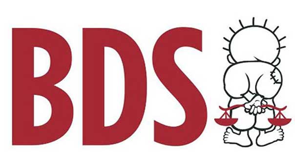 مقاطعة كيان العدو... أسلوبُ مُقاومة فعّال يفتقد الحاضنة العربية