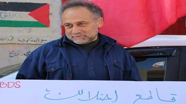 مقاطعة كيان العدو... أسلوبُ مُقاومة فعّال يفتقد الحاضنة العربية