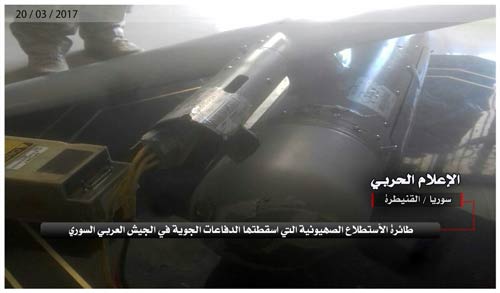 بالصور والمميزات: ما هي طائرة التجسس الصهيونية &rsquo;سكاي لارك&rsquo; التي أسقطها الدفاع الجوي السوري  في ريف القنيطرة؟
