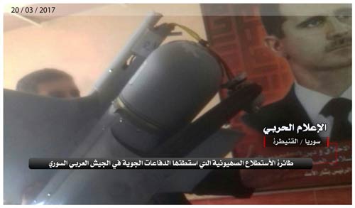 بالصور والمميزات: ما هي طائرة التجسس الصهيونية &rsquo;سكاي لارك&rsquo; التي أسقطها الدفاع الجوي السوري  في ريف القنيطرة؟
