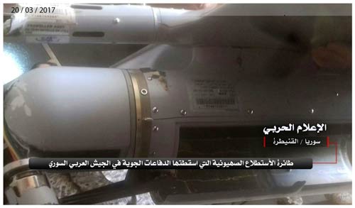 بالصور والمميزات: ما هي طائرة التجسس الصهيونية &rsquo;سكاي لارك&rsquo; التي أسقطها الدفاع الجوي السوري  في ريف القنيطرة؟
