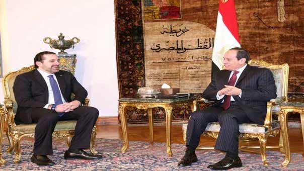 السيسي يستقبل الحريري
