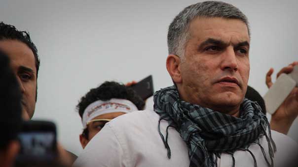 العفو الدولية: للإفراج الفوري وغير المشروط عن الحقوقي البارز نبيل رجب