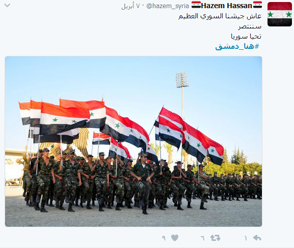#هنا_دمشق_من_القاهرة.. ومن كل بلدان العرب