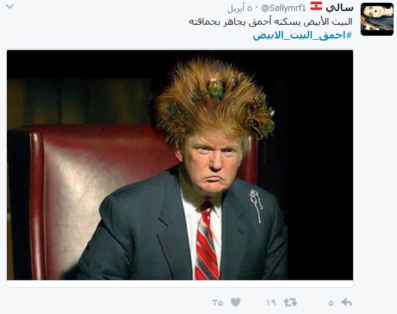#هنا_دمشق_من_القاهرة.. ومن كل بلدان العرب