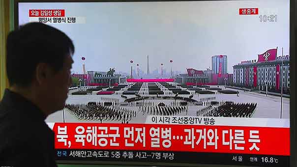 تهديد ووعيد بين واشنطن وبيونغ يانغ.. كوريا الشمالية تستعرض قوتها والصين واليابان تتأهبان