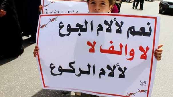 عميد الأسرى السوريين ينضم لـ’إضراب الكرامة’.. وأوساط فلسطينية تؤكد صمود المضربين