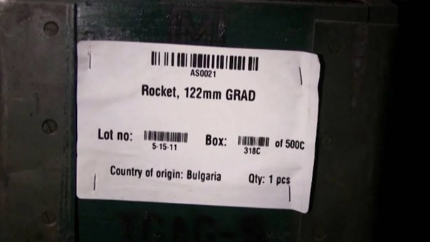 &rsquo;جبهة النصرة&rsquo; تستورد الأسلحة البلغارية عبر دولة خليجية