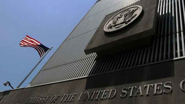 ترامب سيعلن من &rsquo;تل أبيب&rsquo; نقل السفارة الأميركية الى القدس