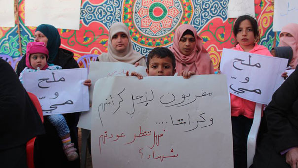 مسيرة غاضبة في غزة تحذر من ان &rsquo;الانفجار&rsquo; قريب ما لم يُرفع الحصار